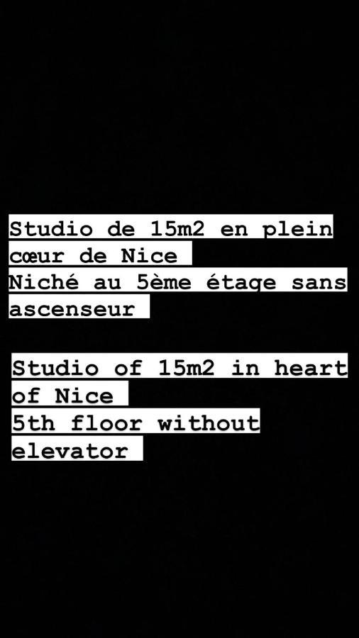 Studio Plein Coeur De Nice 24 24H 7 7J Exterior photo