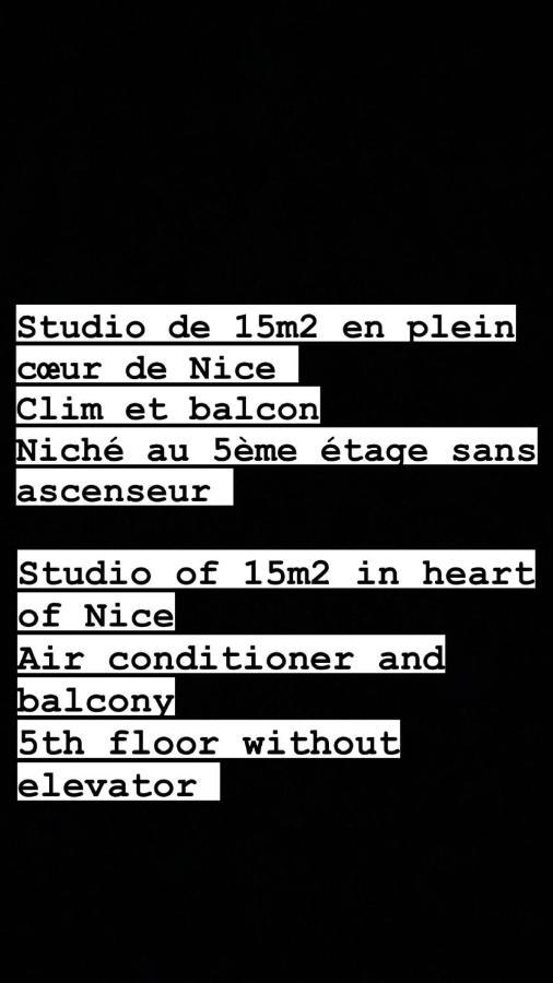Studio Plein Coeur De Nice 24 24H 7 7J Exterior photo